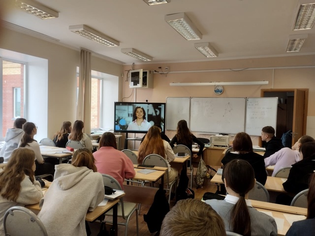 Россия – мои горизонты.